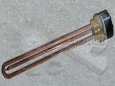 Kessel Heizelement Thermostat